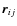 ${\vec r}_{ij}$