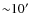 ${\sim}10^\prime$