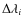 $\Delta\lambda_i$