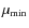 $\mu_{\rm min}$