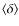 $\langle\delta\rangle$