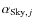 $\alpha_{{\rm Sky},j}$