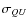 $\sigma_{QU}$