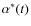 $\alpha^*(t)$