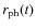 $r_{\rm ph}(t)$