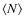 $\langle N\rangle$