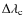 $\Delta \lambda_{\rm c}$
