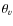 $\theta_v$