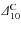 ${\it\Delta} ^{\rm C} _{10}$