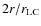 $2
r/r_{\rm LC}$