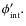 $\phi'_{\rm int}.$