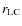 $r_{\rm LC}$