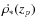 $ \dot{\rho_\ast}(z_p)$