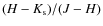 $(H-K_{\rm s})/(J-H)$