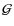 ${\mathcal G}$