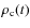 $\rho_{\rm c} (t)$