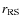 $r_{\rm RS}$