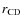 $r_{\rm CD}$
