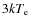 $3kT_{\rm e}$