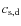 $c_{\rm s,d}$