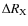 $\Delta R_{\rm X}$