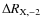 $\Delta R_{\rm X,-2}$