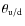$\theta_{\rm u/d}$