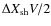 $\Delta X_{\rm sh}V/2$