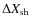 $\Delta X_{\rm sh}$