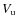 $V_{\rm u}$