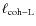 $\ell_{\rm coh-L}$