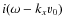 $i(\omega - k_{x} v_{0})$