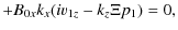 $\displaystyle +B_{0x}k_x(iv_{1z}-k_z\Xi p_1)=0,$