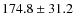 $174.8 \pm 31.2$
