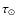 $\tau_\odot$