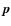$\vec p$