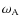 $\omega_{\rm A}$