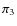 $\pi_3$