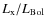 $L_{\rm x}/L_{\rm Bol}$