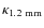 $\kappa_{{\rm 1.2~mm}}$