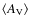 $\langle A_{\rm V} \rangle$
