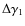 $\Delta\gamma_1$