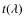 $t(\lambda)$