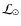 $\mathcal{L}_{\odot}$