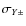 $\sigma_{Y \pm}$