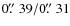 $0\hbox{$.\!\!^{\prime\prime}$ }39/0\hbox{$.\!\!^{\prime\prime}$ }31$