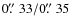 $0\hbox{$.\!\!^{\prime\prime}$ }33/0\hbox{$.\!\!^{\prime\prime}$ }35$