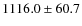 $1116.0\pm60.7$