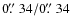 $0\hbox{$.\!\!^{\prime\prime}$ }34/0\hbox{$.\!\!^{\prime\prime}$ }34$