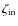 $\zeta_{\rm in}$